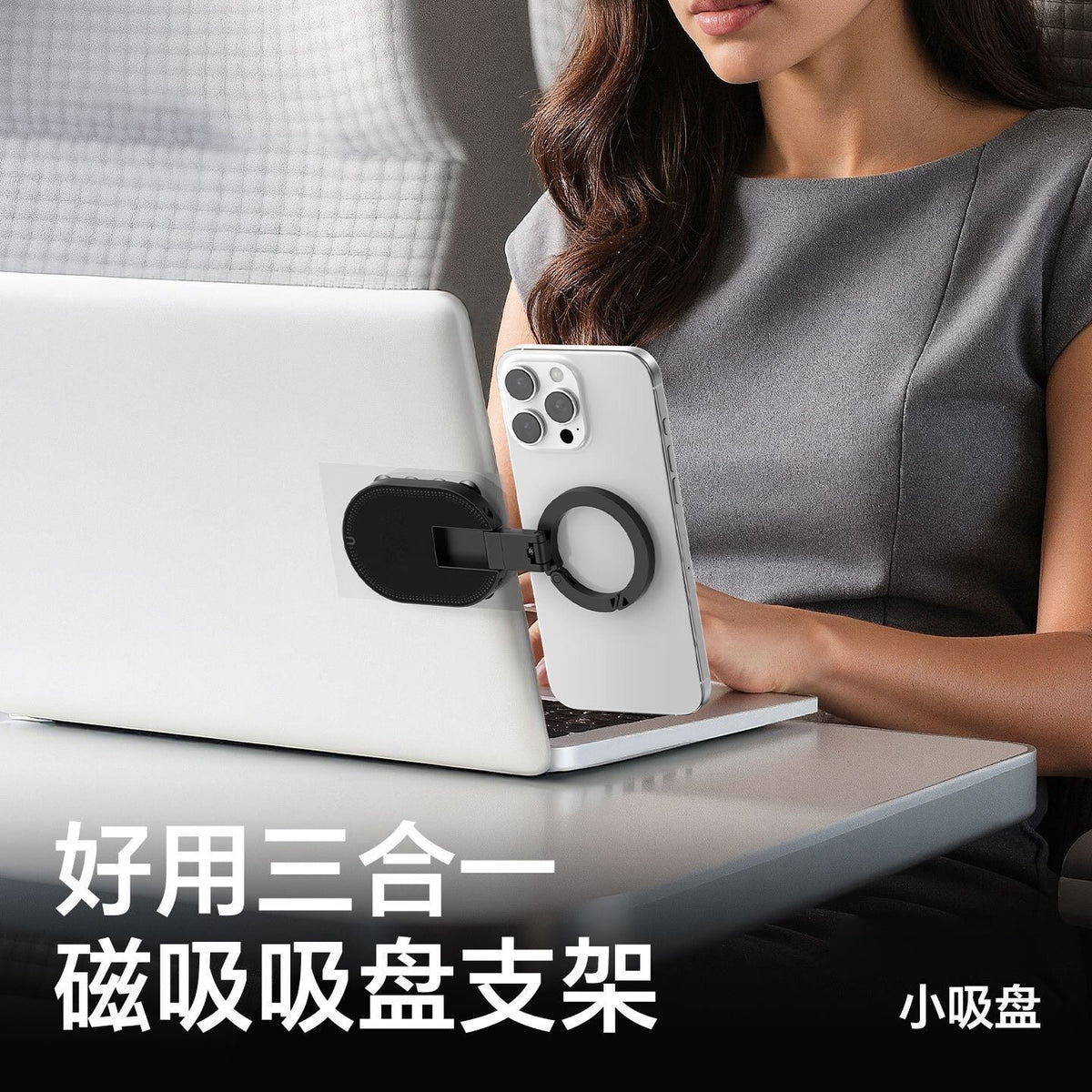 Magnetic Phone Holder Desktop Tripod Aluminum Alloy Carabiner Foldable Portable Travel Carabiner Magnetic Suction - image 4