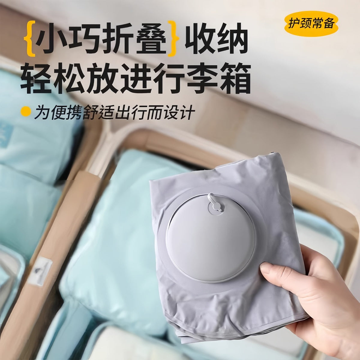 Automatic Press-Type Inflatable Pillow, Portable and Foldable Travel Pillow, Rectangular Inflatable Pillow, Press-Type Inflatable Portable Pillow - image 4