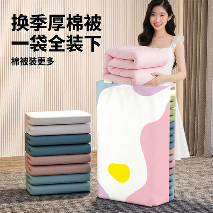 Vacuum Compression Bags for Dormitory Use, for Packing Cotton Quilts and Clothing, Household Moving Packing Bags, Moisture-Proof Student Storage Bags - image 2