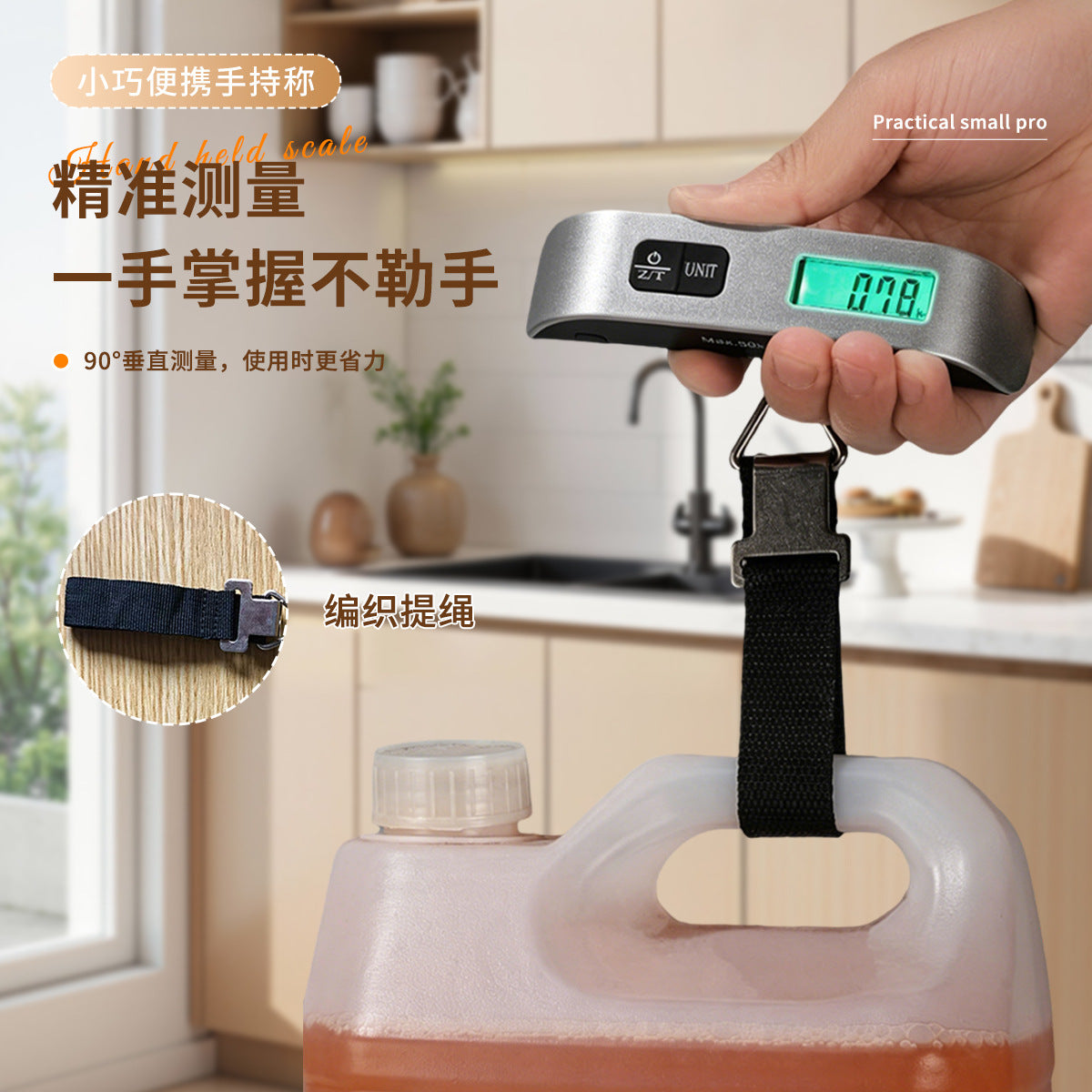 In-Stock New Portable Electronic Hand-Held Scale 50kg Luggage Scale Compact High-Precision Gram Hook Scale - image 1