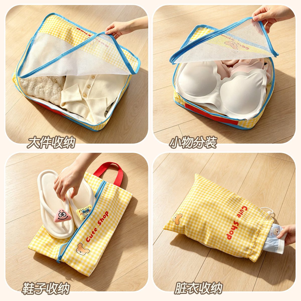 Travel Underwear Storage Bag Set, Suitcase Clothing and Shoe Organizer Bag, Dustproof and Waterproof Travel Storage Bag - image 5