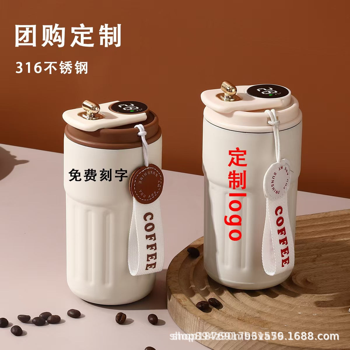Minimalist coffee cup, stainless steel smart insulated cup, 316 high-value travel cup, double-layer water cup, insulated for brewing drinks - image 2