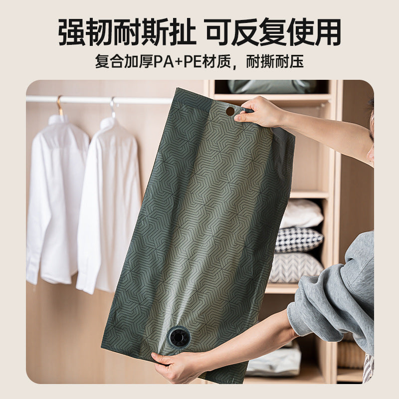Travel Press-Free Vacuum Compression Bag, Hand-Rolled Vacuum Compression Bag, Moisture-Proof, Insect-Proof, Space-Saving, Thickened Clothing Storage Bag - image 4