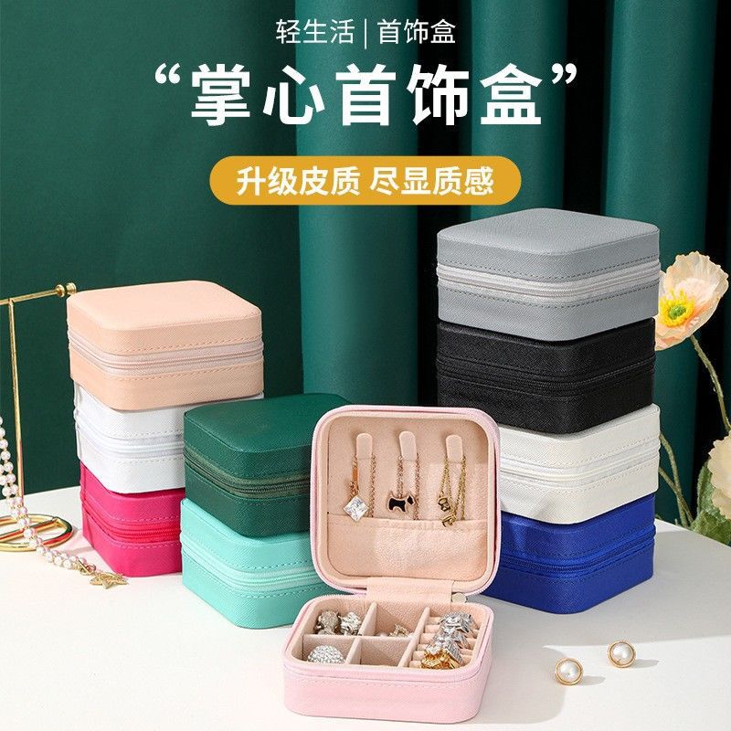 Simple Cross-Mirror Mini Jewelry Box, Travel Portable Jewelry Box, Earring, Necklace, Ring Storage Box, Jewelry Box - image 1