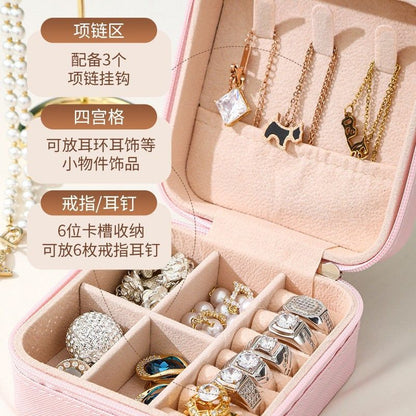 Simple Cross-Mirror Mini Jewelry Box, Travel Portable Jewelry Box, Earring, Necklace, Ring Storage Box, Jewelry Box - image 4