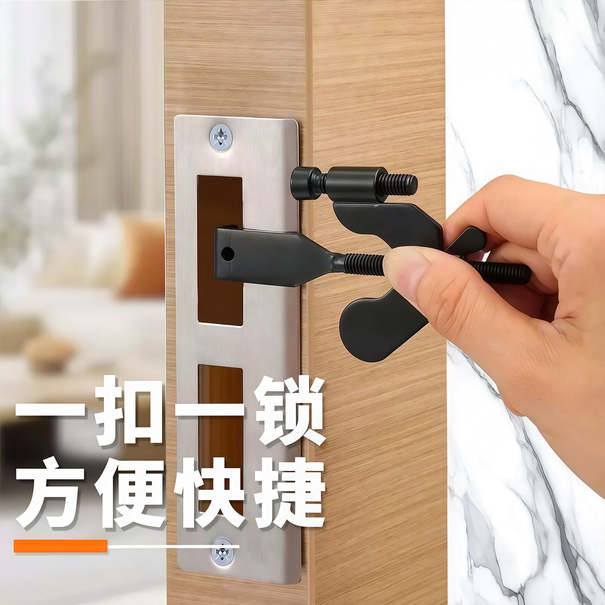 Convenient Butterfly Door Stopper, Portable Anti-Theft and Anti-Collision Travel Safety Lock for Hotels, Adjustable Door Blocker - image 5