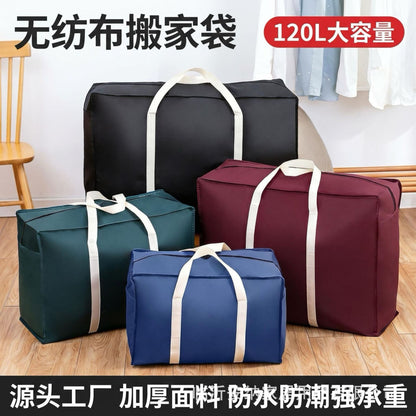 Moving bag, storage bag, quilt packing bag, dormitory quilt bag, tote bag, dustproof and moisture-proof, large-capacity, thickened bag - image 1