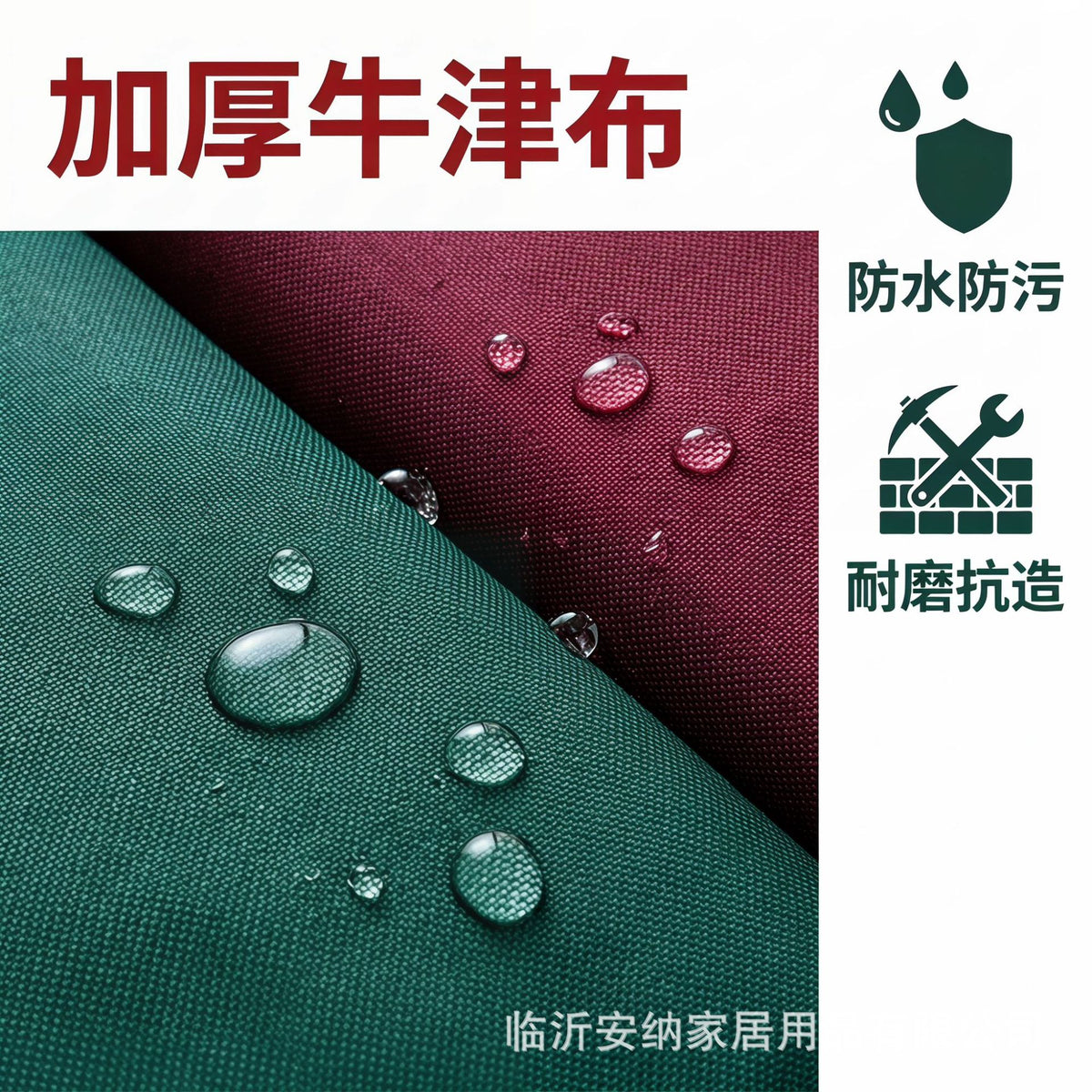 Moving bag, storage bag, quilt packing bag, dormitory quilt bag, tote bag, dustproof and moisture-proof, large-capacity, thickened bag - image 3