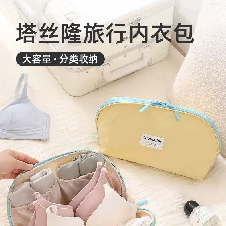 Underwear Storage Bag, Travel Portable Underwear and Socks Storage Bag, Three-In-One Travel Pack, Intimate Clothing Storage Organizer - image 4