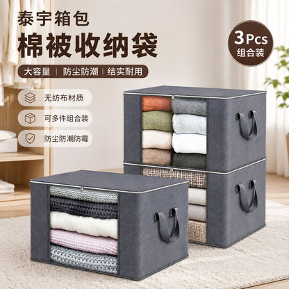 Moving Packing Luggage Bags, Quilt Bags, Large-Capacity Dormitory Bags for Storing Quilts, Clothes, Waterproof and Moisture-Proof Storage Bags - image 2
