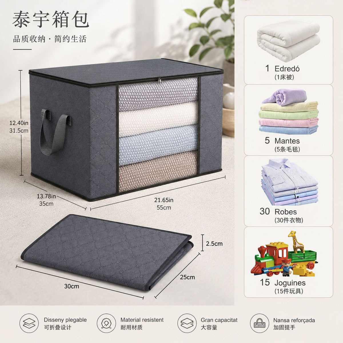 Moving Packing Luggage Bags, Quilt Bags, Large-Capacity Dormitory Bags for Storing Quilts, Clothes, Waterproof and Moisture-Proof Storage Bags - image 3