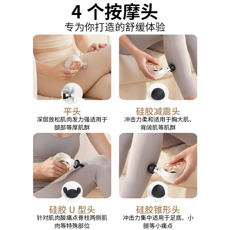 New Mini Fascia Gun Muscle Massager, Compact and Portable for Travel, Home Relaxation, Pocket Massage Gun - image 2