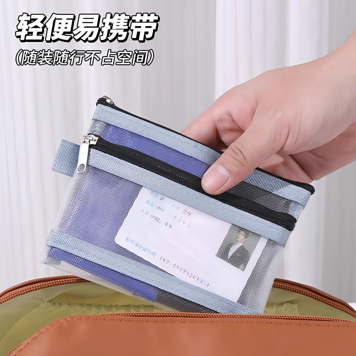 Passport Storage Bag, Portable Boarding Pass and Coin Holder, Integrated Card Holder, Protective Cover, Carry-On Id Document Bag for Overseas Travel - image 4