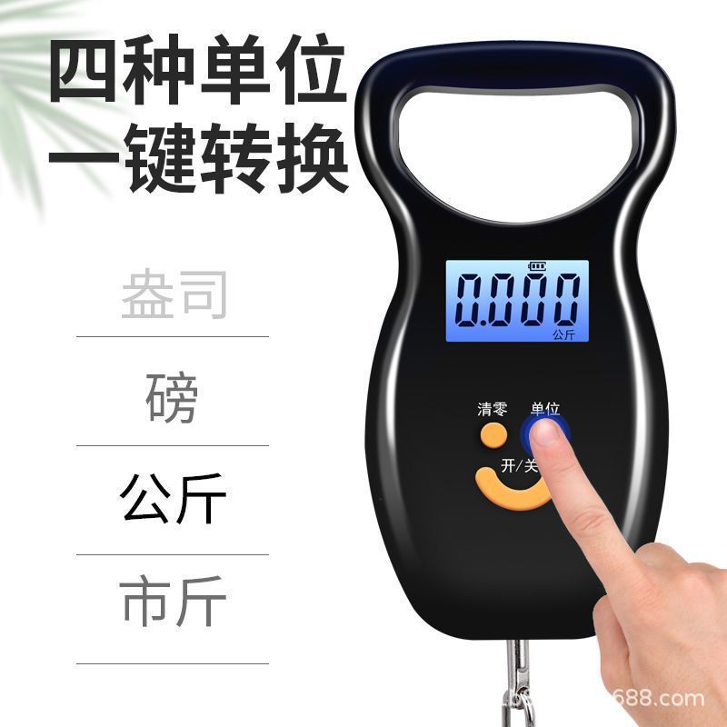 Home-Use Rechargeable Portable Scale, Convenient Luggage Scale, Mini 50kg Express Scale, High-Precision Fishing Scale, Small Scale with Hook - image 3