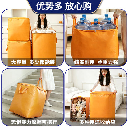 Large-Capacity Moving Packing Bag, Student Dormitory Luggage, Waterproof and Moisture-Proof Quilt Storage Bag, Clothing Organizing Bag - image 3