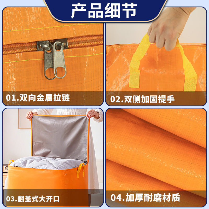 Large-Capacity Moving Packing Bag, Student Dormitory Luggage, Waterproof and Moisture-Proof Quilt Storage Bag, Clothing Organizing Bag - image 4
