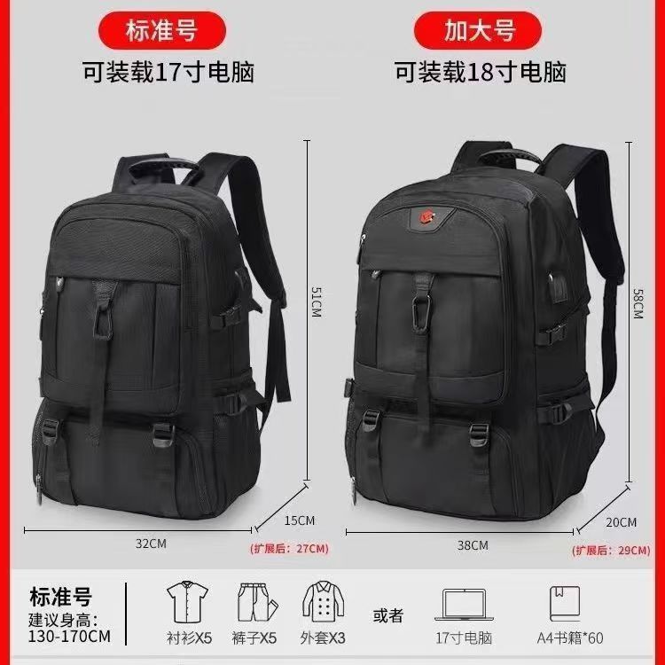 Extra-large capacity men's backpack, travel backpack, casual sports style outdoor luggage bag, mountaineering bag, waterproof school bag - image 4