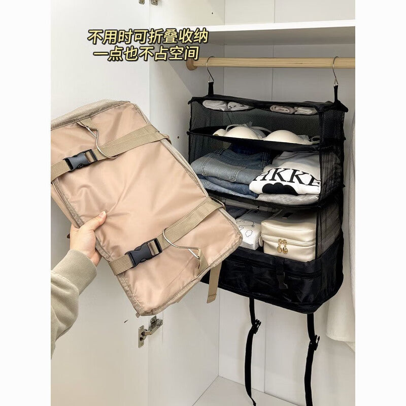 Travel storage bag, dormitory wardrobe hanging multi-functional storage tool, clothing, underwear, socks storage compression bag - image 4