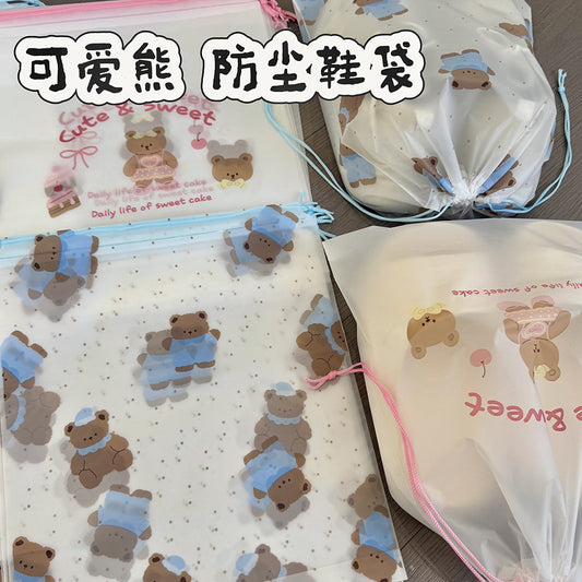 New Style Reusable Shoe Storage Bag, Cute Drawstring Moisture-Proof Dustproof Bag, Convenient Travel Packing Bag - image 1