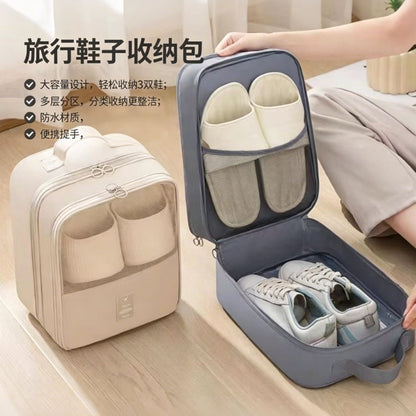 Special Portable Dust-Proof Shoe Bag for Luggage, Travel and Business Trips, Shoe Storage, Wear-Resistant Shoe Covers, Large Capacity Storage Essentials - image 1