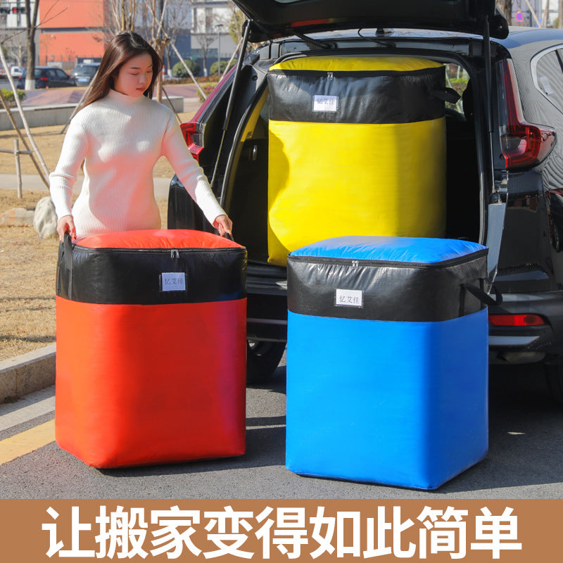 Moving packing bags, thickened storage bags, luggage and clothing organizing bags, woven bags, waterproof quilt bags - image 1