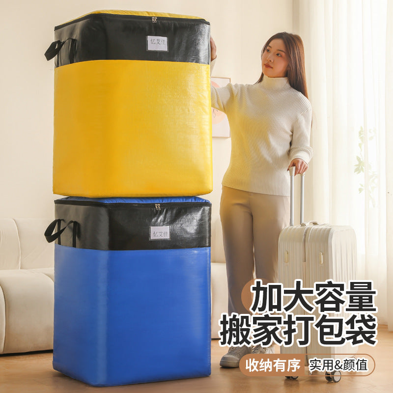 Moving packing bags, thickened storage bags, luggage and clothing organizing bags, woven bags, waterproof quilt bags - image 3