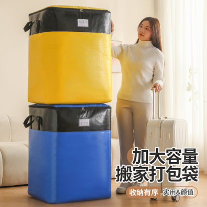 Moving packing bags, thickened storage bags, luggage and clothing organizing bags, woven bags, waterproof quilt bags - image 3