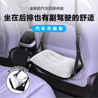 Portable Foot Rest Hammock, Comfortable Foot Hanging Strap, Office Nap, Long-Distance Travel Foot Rest, Foot Rest for Airplane and High-Speed Rail - image 2