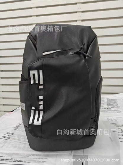 Outdoor Sports Backpack, Large-Capacity Air-Cushioned Backpack, Fashionable School Bag for Middle and College Students, Lightweight Travel Bag - image 1
