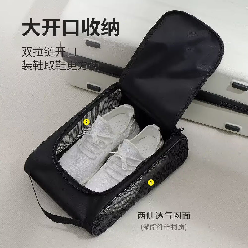 Travel Shoe Bag, Portable, Mildew-Proof, Odor-Proof, Breathable Storage Bag, Large-Capacity Portable Shoe Box, Home Business Trip Sports Shoe Bag - image 1