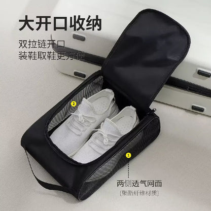 Travel Shoe Bag, Portable, Mildew-Proof, Odor-Proof, Breathable Storage Bag, Large-Capacity Portable Shoe Box, Home Business Trip Sports Shoe Bag - image 1