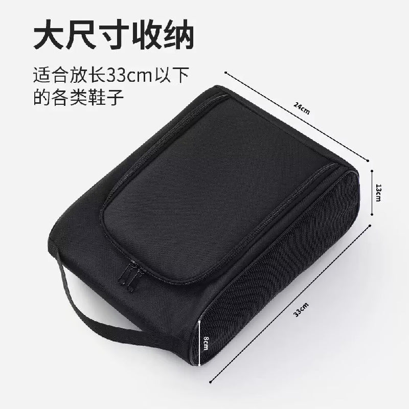 Travel Shoe Bag, Portable, Mildew-Proof, Odor-Proof, Breathable Storage Bag, Large-Capacity Portable Shoe Box, Home Business Trip Sports Shoe Bag - image 4
