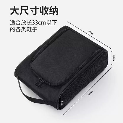 Travel Shoe Bag, Portable, Mildew-Proof, Odor-Proof, Breathable Storage Bag, Large-Capacity Portable Shoe Box, Home Business Trip Sports Shoe Bag - image 4