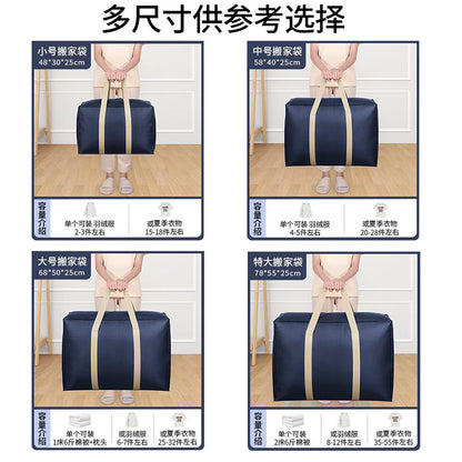 Extra Large Luggage Bag, Moisture-Proof Storage Bag, Moving Bag, Quilt and Clothing Tote Bag, Moving Storage Bag - image 2