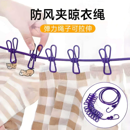 Travel Portable Clothesline Hotel Clothes Drying Tool Travel Business Trip Clothes Hanger Elastic Band Clip Portable Hanger - image 3