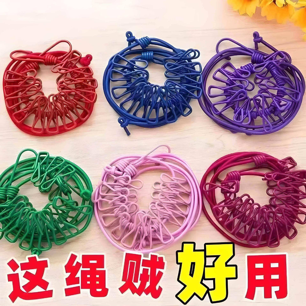 Travel Portable Clothesline Hotel Clothes Drying Tool Travel Business Trip Clothes Hanger Elastic Band Clip Portable Hanger - image 4