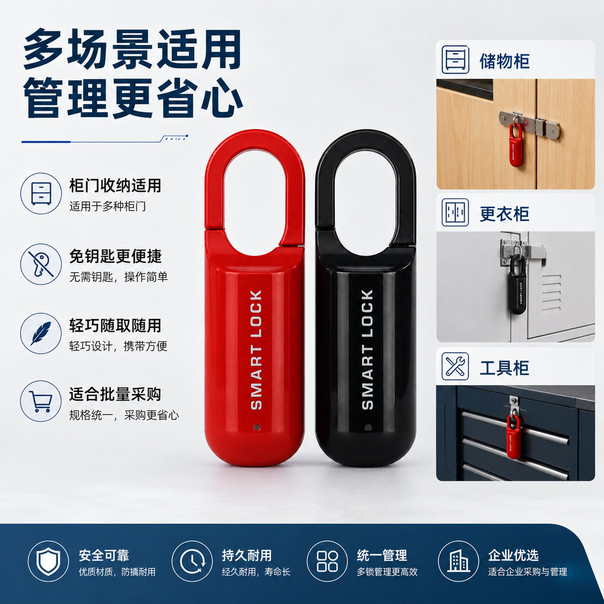 Smart Fingerprint Padlock, Travel Electronic Lock, Quick Unlock, Portable Luggage Lock, Cross-Border Luggage Smart Lock - image 2