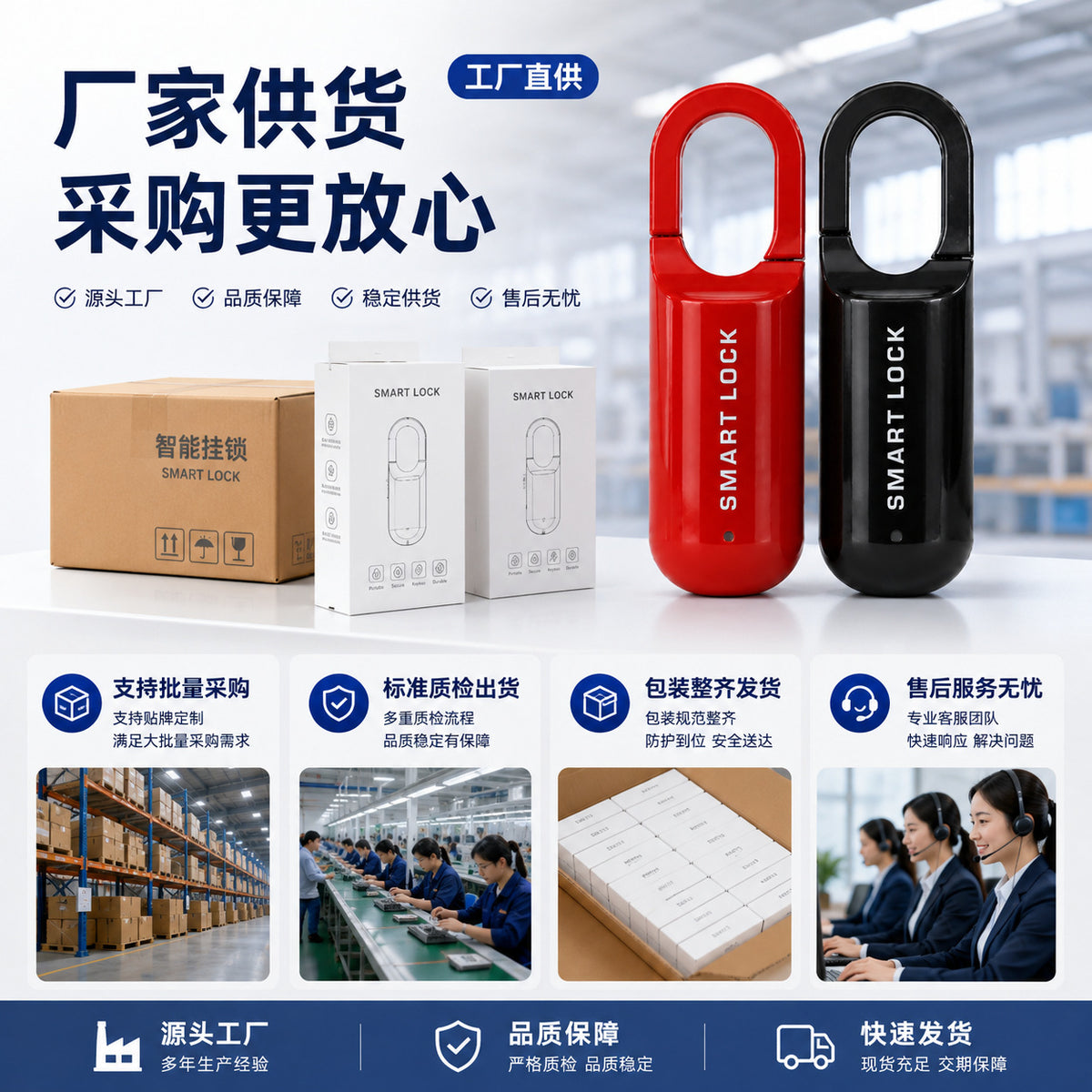 Smart Fingerprint Padlock, Travel Electronic Lock, Quick Unlock, Portable Luggage Lock, Cross-Border Luggage Smart Lock - image 4