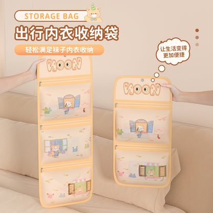 Underwear Classification Storage Bag, Travel Portable Mesh Storage Bag, Layered Organizer Bag, Sock Storage Bag, Storage Magic Tool - image 1