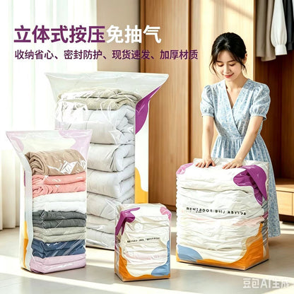Three-Dimensional Vacuum Compression Bag for Seasonal Quilts, Cotton-Padded Clothes, down Jackets, Thickened Sealed Storage Bag, No Need for Air Extraction, Dus - image 1