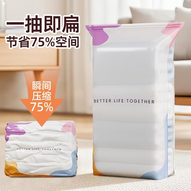 Three-Dimensional Vacuum Compression Bag for Seasonal Quilts, Cotton-Padded Clothes, down Jackets, Thickened Sealed Storage Bag, No Need for Air Extraction, Dus - image 2