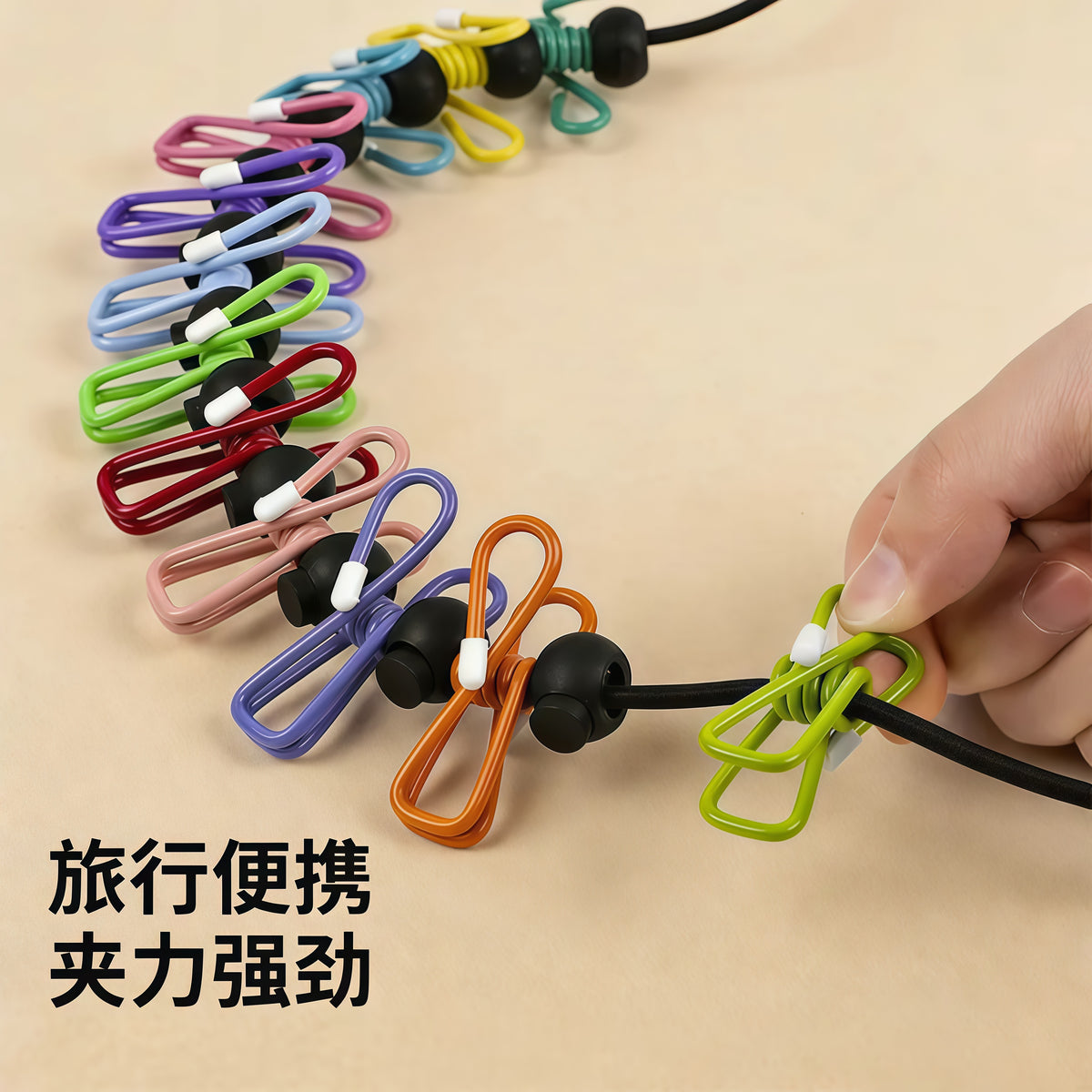 Travel Portable Clothesline Hotel Clothes Drying Gadget Travel Business Trip Clothes Hanger Elastic Band with Clips Portable Hanger - image 4