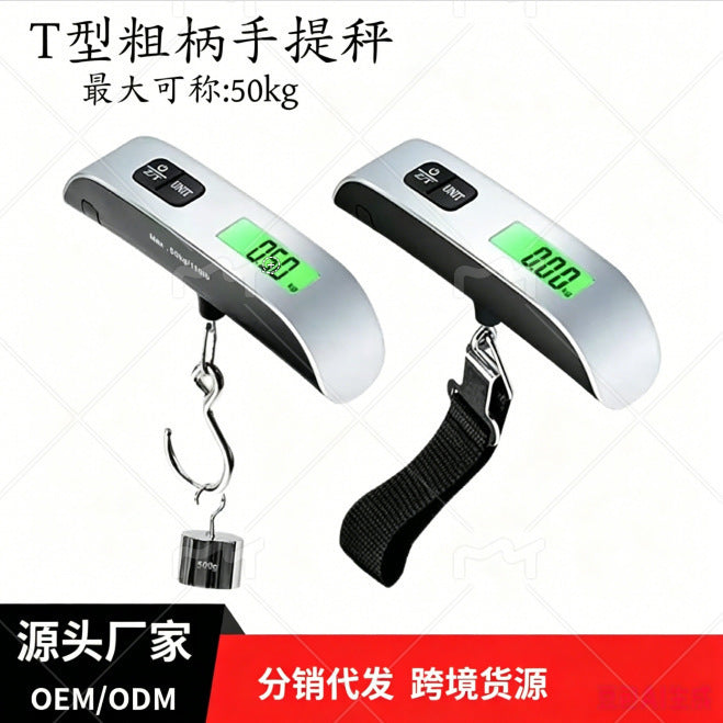 Portable Electronic Luggage Scale with Hook, Household Parcel Weighing Scale, Fishing Spring Mini Handheld Scale - image 1