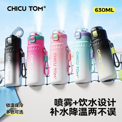 New Large-Capacity 316 Stainless Steel Sports Spray Insulated Cup for Outdoor Travel, School, and Home Use, Wholesale Water Bottle - image 1