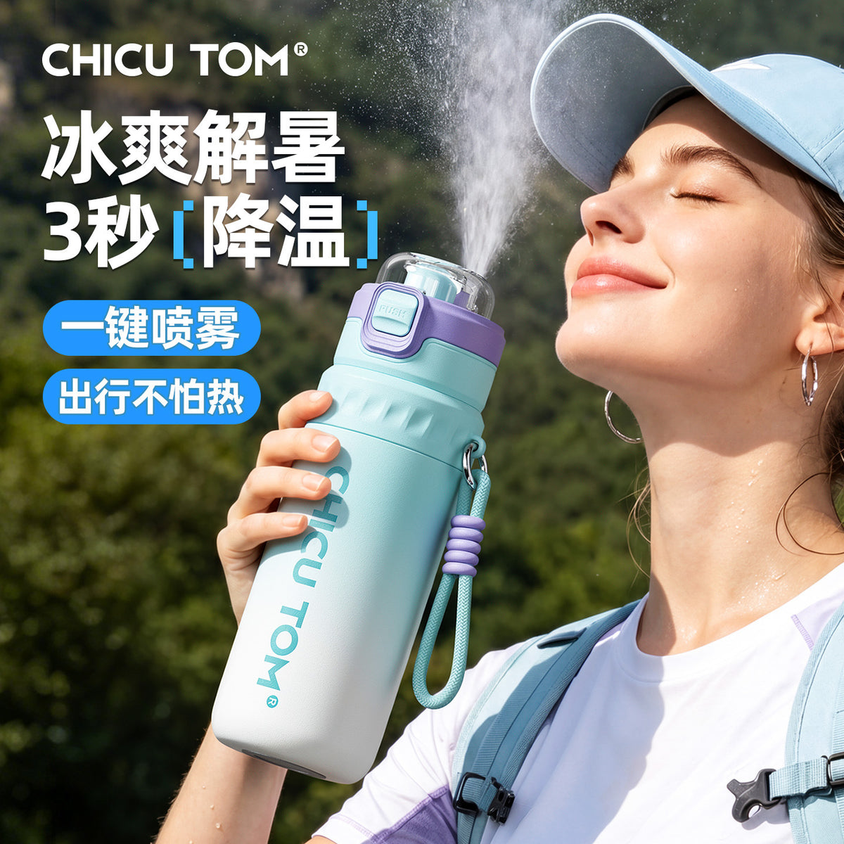 New Large-Capacity 316 Stainless Steel Sports Spray Insulated Cup for Outdoor Travel, School, and Home Use, Wholesale Water Bottle - image 2