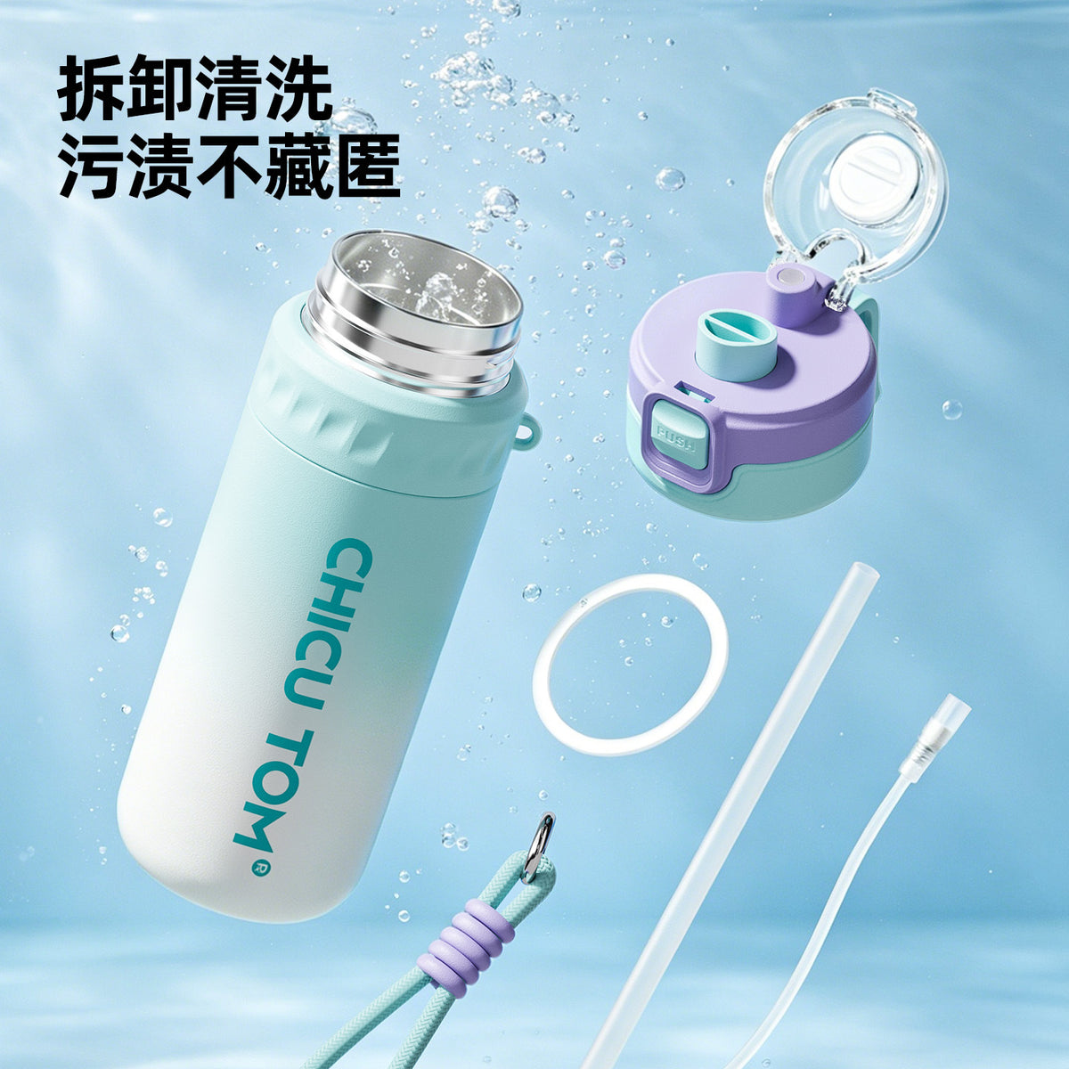 New Large-Capacity 316 Stainless Steel Sports Spray Insulated Cup for Outdoor Travel, School, and Home Use, Wholesale Water Bottle - image 3