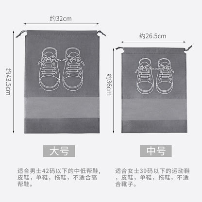 Shoe Storage Bags, Travel Clothing Packing Bags, Waterproof, Dustproof, Moisture-Proof Drawstring Pouches - image 4