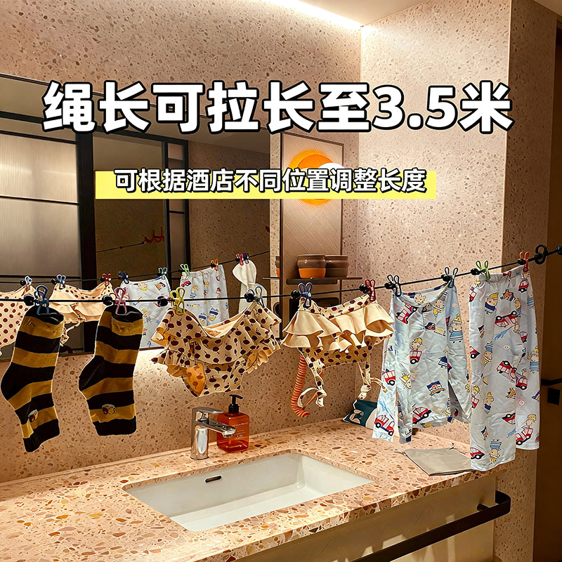 Portable Clothesline for Travel, Indoor Clothes Drying Essential, Retractable, Suitable for Hotels and Outdoor Travel - image 2