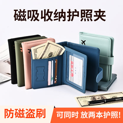 Overseas Cross-Border Multifunctional Magnetic Passport Holder and Document Card Holder, Can Hold Pu Leather Wallet, Rfid Anti-Theft Protective Cover - image 1