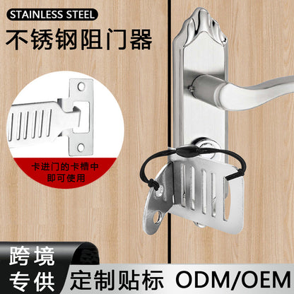 Portable Door Stopper for Women's Safety, Travel, Hotel, Anti-Theft, Home Use, for Solo Living, Door Lock, in Stock - image 1